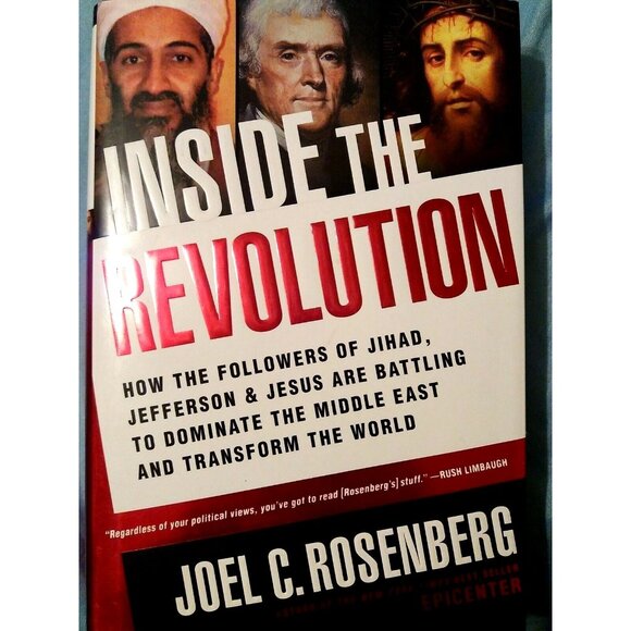 Inside the Revolution How Followers Jihad Joel Rosenberg Middle East HC 2009 - Picture 1 of 4
